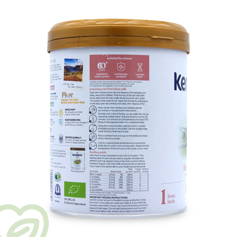 Kendamil Organic UK Baby Formula Cow Milk - Stage 1