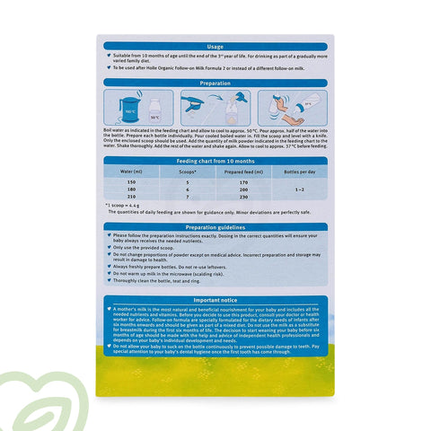 Holle Organic Baby Formula Cow Milk - Stage 3
